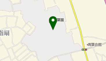 青葉園の地図画像