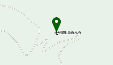 慈光寺の地図画像