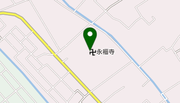 永福寺の地図画像