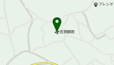吉見観音(安楽寺)の地図画像