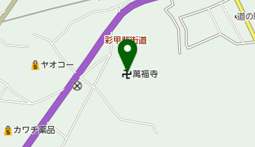 萬福寺の地図画像