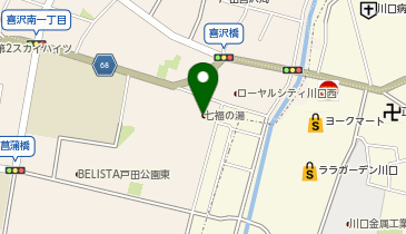 七福の湯戸田店の地図画像