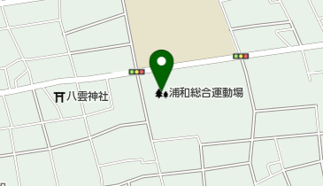 浦和総合運動場の地図画像