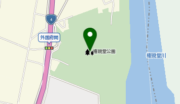 権現堂2号公園の地図画像