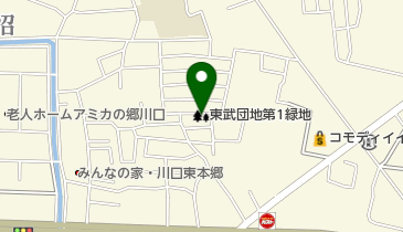 東武団地第1緑地の地図画像