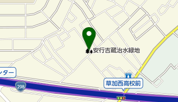安行吉蔵治水緑地の地図画像