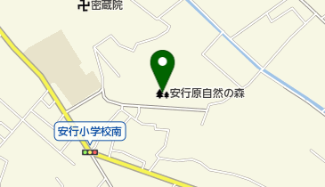 安行原自然の森の地図画像