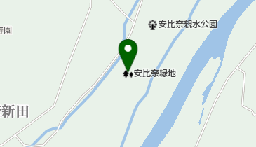 安比奈緑地の地図画像