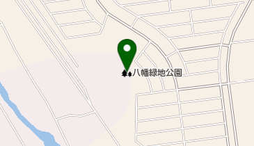 八幡緑地公園の地図画像