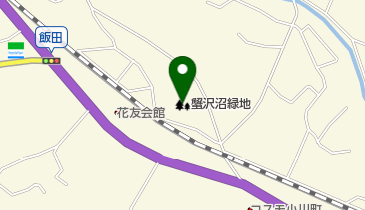 蟹沢沼緑地の地図画像