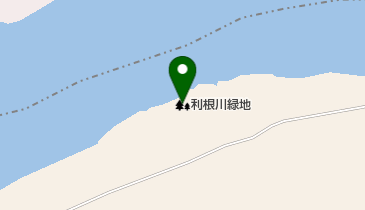 利根川緑地の地図画像