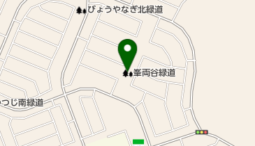 峯両谷緑道の地図画像