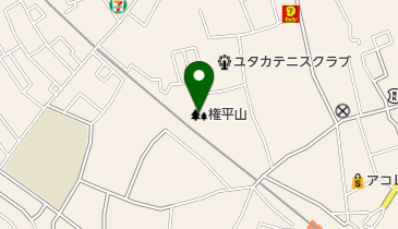 権平山の地図画像