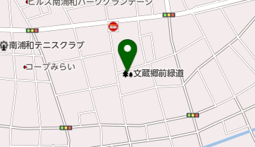 文蔵郷前緑道の地図画像