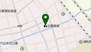 文蔵緑道の地図画像