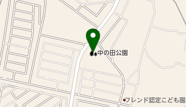中の田公園の地図画像