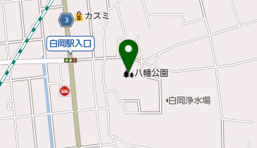 八幡公園の地図画像