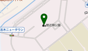 館近隣公園の地図画像