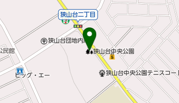 狭山台中央公園の地図画像