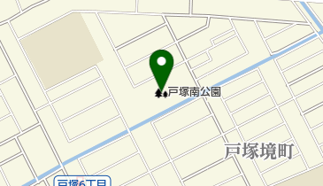 戸塚南公園の地図画像