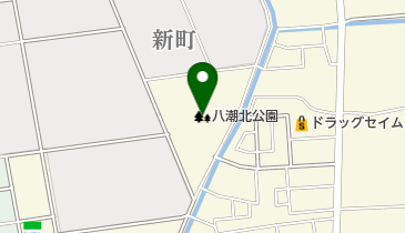 八潮北公園の地図画像