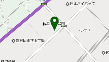 新狭山公園の地図画像