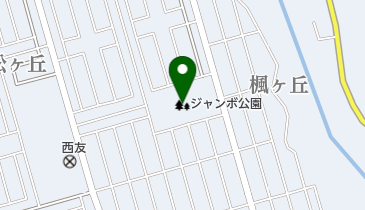 ジャンボ公園の地図画像