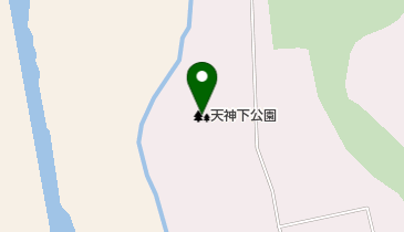 天神下公園の地図画像