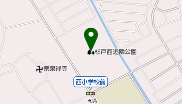 杉戸西近隣公園の地図画像