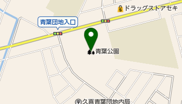 青葉公園の地図画像