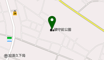 鎮守前公園の地図画像