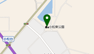 小松東公園の地図画像