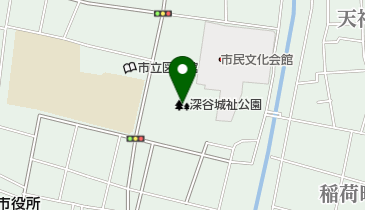 深谷城祉公園の地図画像