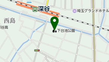 下台池公園の地図画像