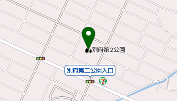 別府第2公園の地図画像