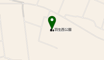 羽生西公園の地図画像