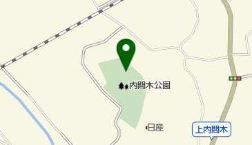 内間木公園の地図画像