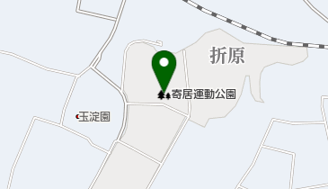 寄居運動公園の地図画像
