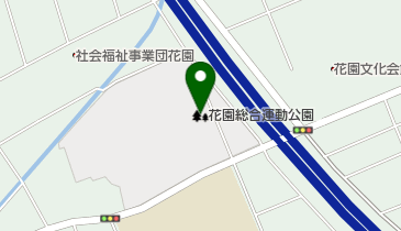 花園総合運動公園の地図画像