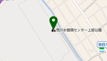 荒川水循環センター上部公園の地図画像