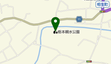 栃本親水公園の地図画像