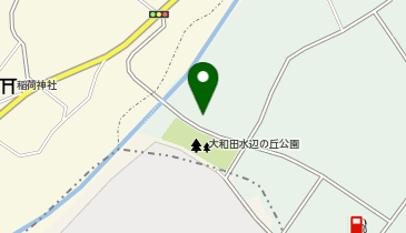 大和田水辺の丘公園の地図画像