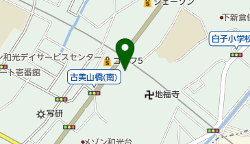 関東マツダ和光アルカ店の地図画像