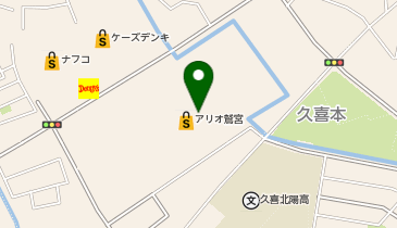 バーガーキングアリオ鷲宮店の地図画像