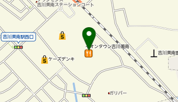 バーガーキングイオンタウン吉川美南店の地図画像