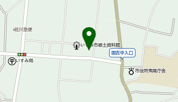 いすみ市役所夷隅庁舎の地図画像