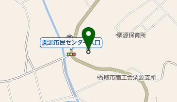 香取市栗源支所の地図画像