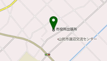 山武市役所蓮沼出張所の地図画像