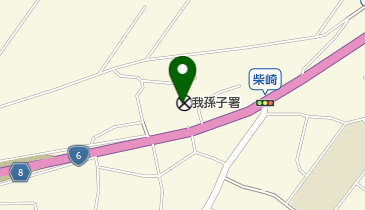 我孫子警察署の地図画像