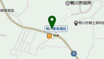 鴨川警察署の地図画像